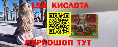 каннабис Будённовск