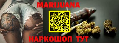 альфа пвп Белореченск