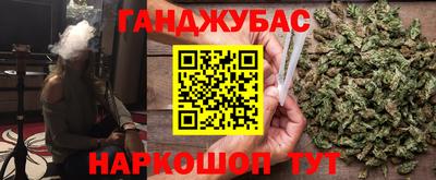 ALPHA-PVP Бугуруслан