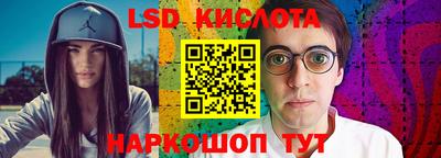 каннабис Будённовск