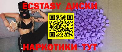 ALPHA-PVP Бугуруслан