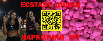 ALPHA-PVP Бугуруслан