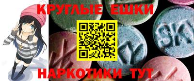 каннабис Будённовск