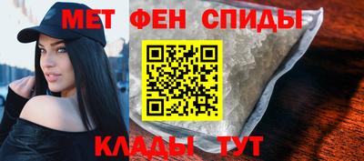 ALPHA-PVP Бугуруслан
