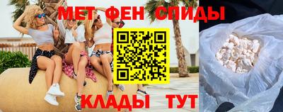 ALPHA-PVP Бугуруслан