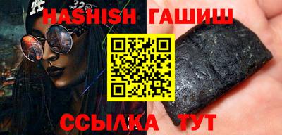 каннабис Будённовск